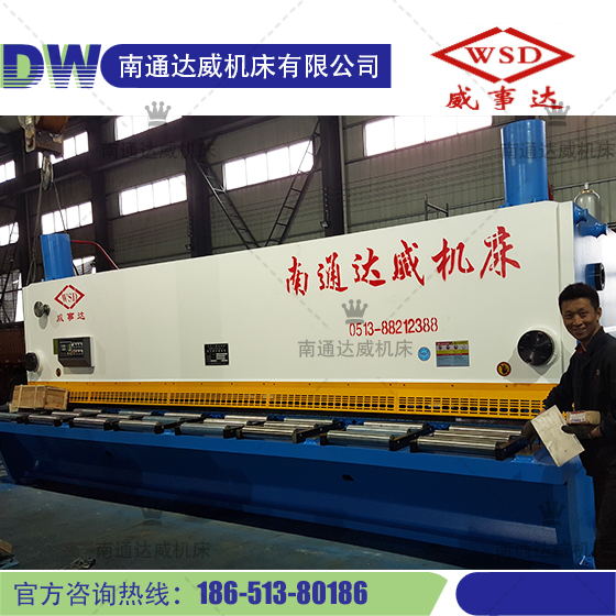 QC11Y-16×6000