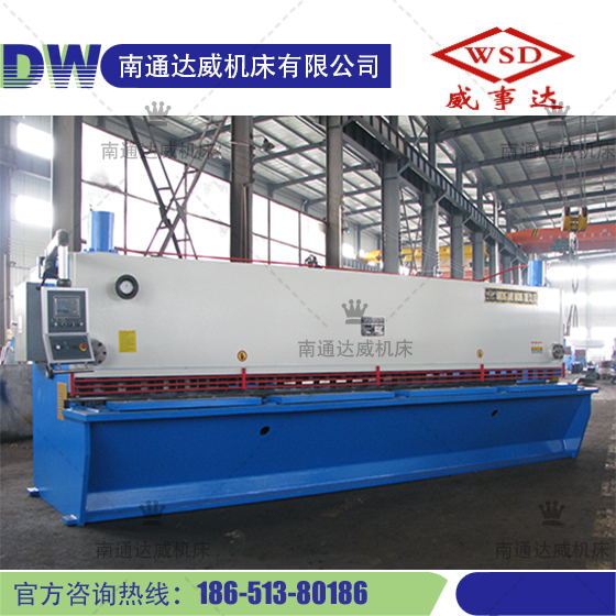 QC11Y-6×6000