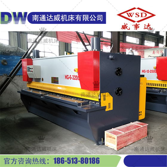 QC11Y-6×3200