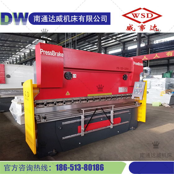 WC67Y-100T3200